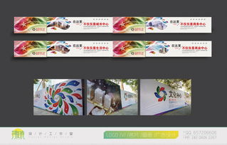 廣告設(shè)計(jì)發(fā)布 從創(chuàng)意落地到市場響應(yīng)的全流程解析